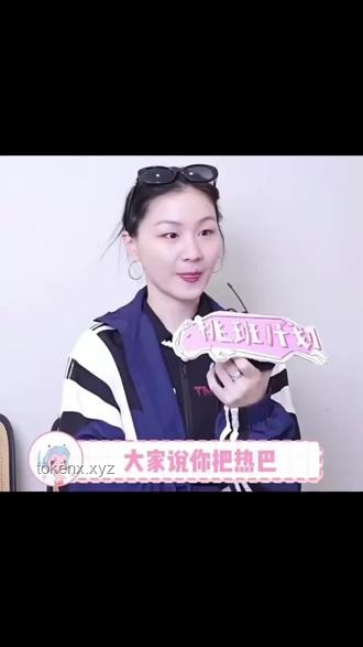 迪麗熱巴絕美戀夏風：娛樂營銷新風尚與行業洞察