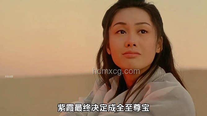 林允連續卡點慶生，周星馳影響力依舊強勁