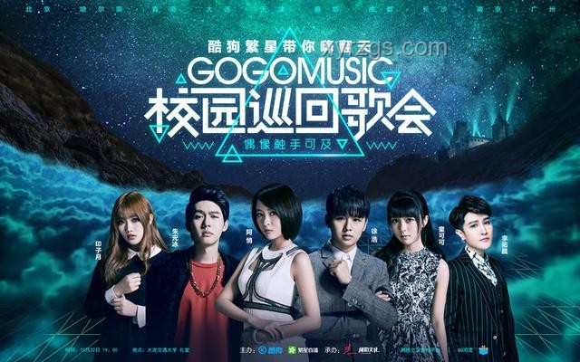 解鎖大雨版陶喆演唱會：音樂與情感的深度交融解析