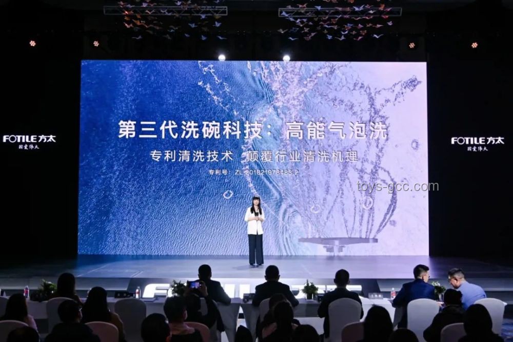 解鎖大雨版陶喆演唱會：音樂趨勢與技術創新融合預測