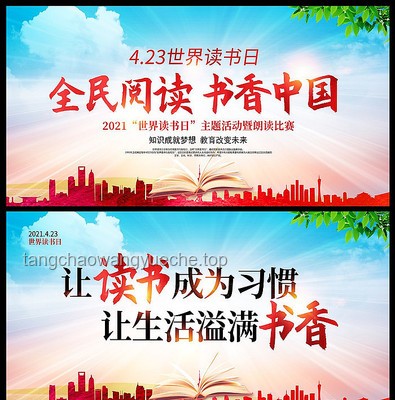 全民一起造世界：我的共創(chuàng)之旅，夢想成真的奇跡?