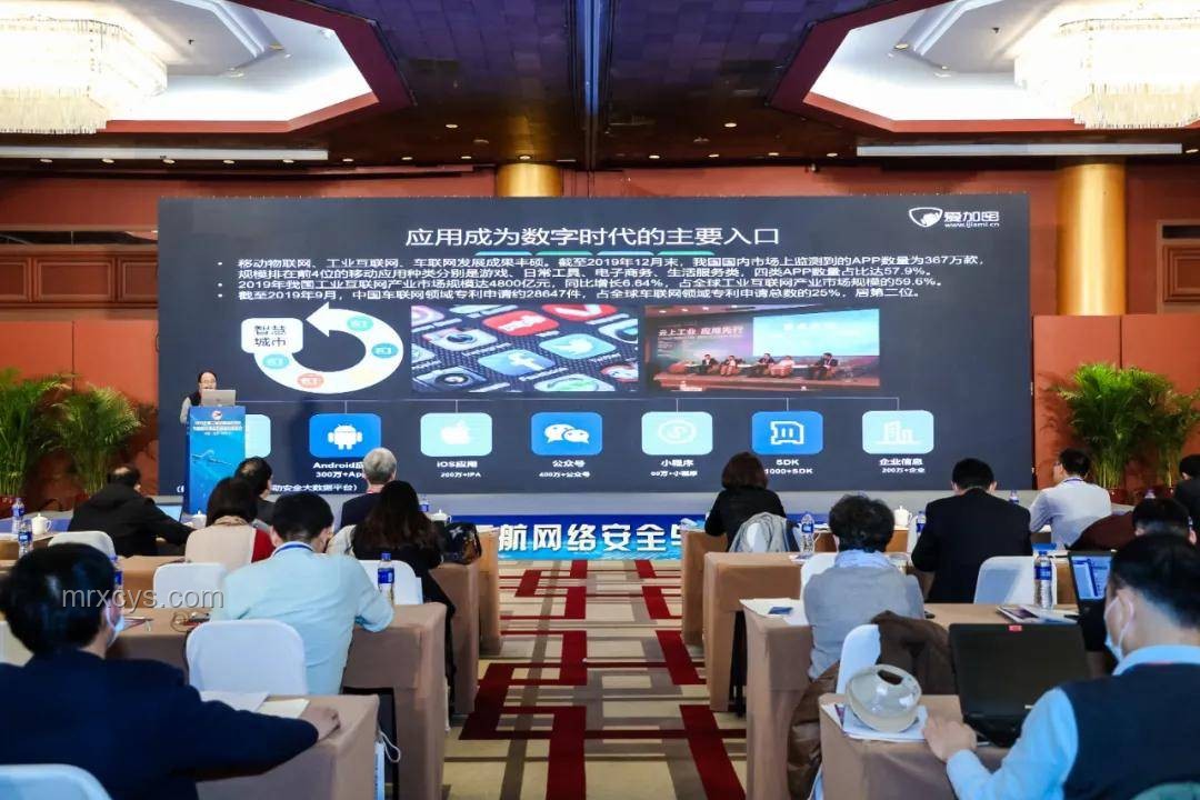 全民共創：未來世界的數字化建造新趨勢
