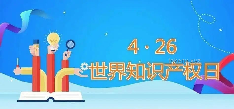 全民一起造世界：共建虛擬社區的實用指南