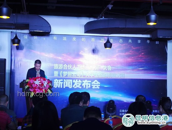 全民一起造世界：共創虛擬現實的奇妙之旅