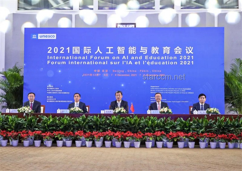 全民一起造世界：共筑數字化時代的創新生態