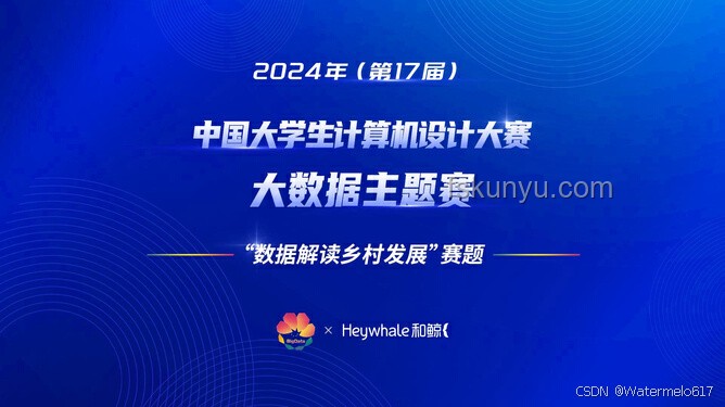 如何高效學習編程：掌握關鍵技巧與策略