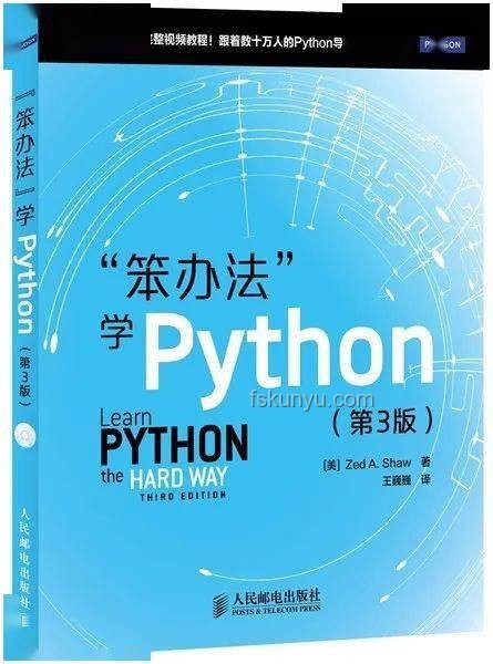 如何高效學習編程：掌握關鍵技巧與策略