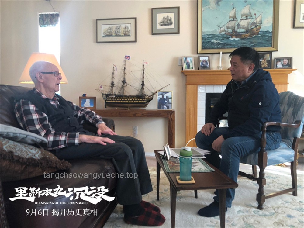 方勵拍攝《里斯本丸沉沒》的投入與影響案例研究