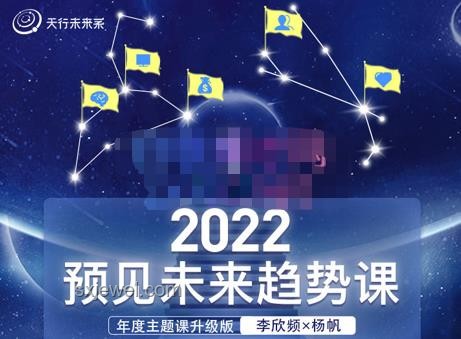 獨立游戲未來趨勢：如何將絕妙點子變?yōu)楝F(xiàn)實？