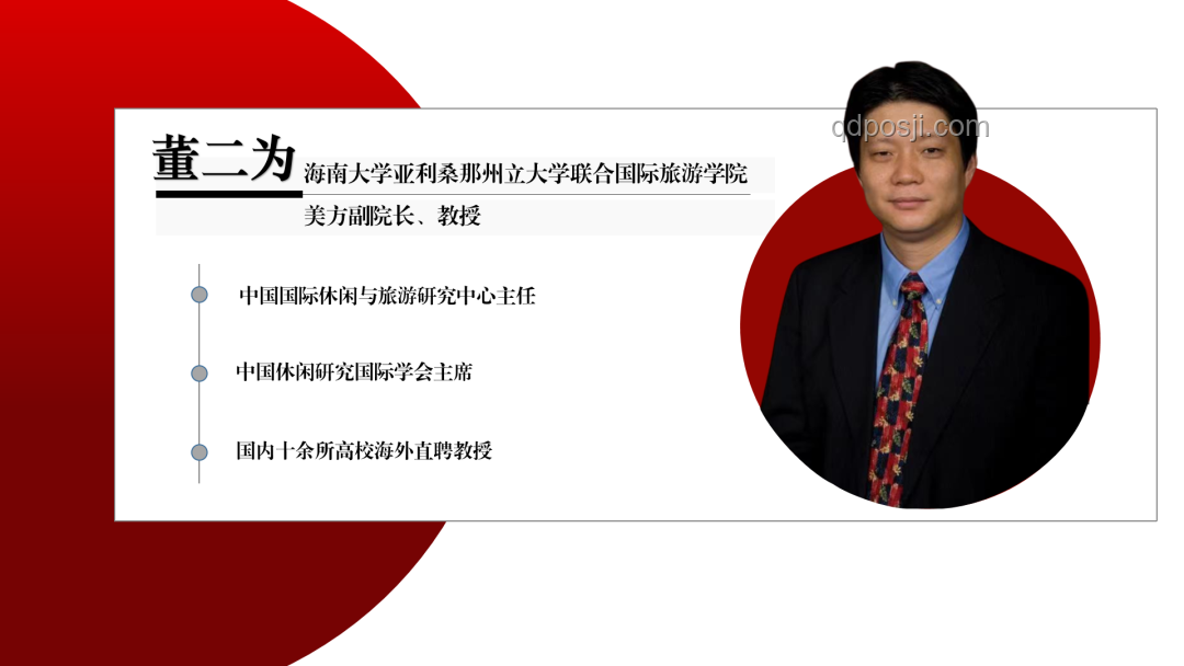 奧運高難變日常：跨界融合與創新普及法