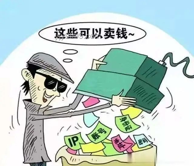 教育行業貪腐丑聞：他們侵吞學生伙食費近350萬元