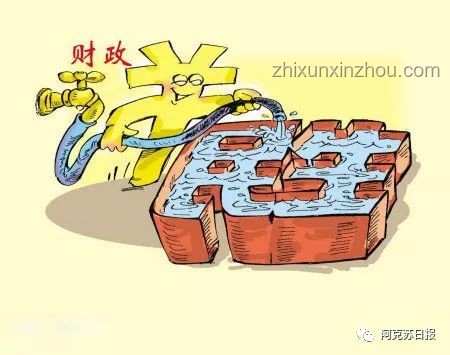 教育后勤貪腐曝光：他們侵吞學(xué)生伙食費(fèi)近350萬元