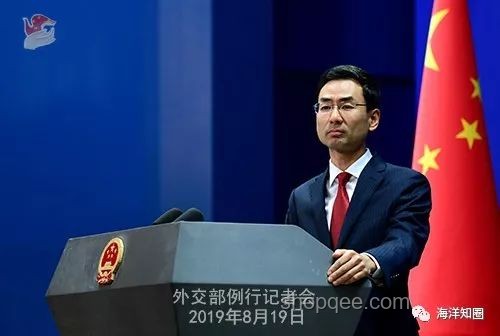 俄外交部強(qiáng)烈譴責(zé)美襲擊伊核設(shè)施：國際法與國際安全的深度考量
