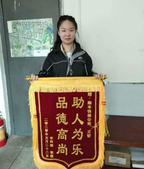 老人積水中倒地，民警未攙扶問題解決方案