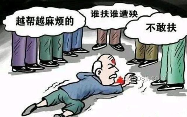 老人積水中倒地事件透視：公共服務形象與應急響應機制