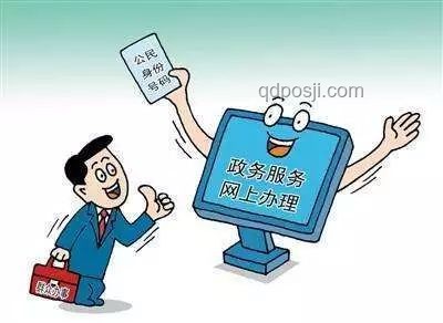老人積水中倒地事件透視：公共服務形象與應急響應機制