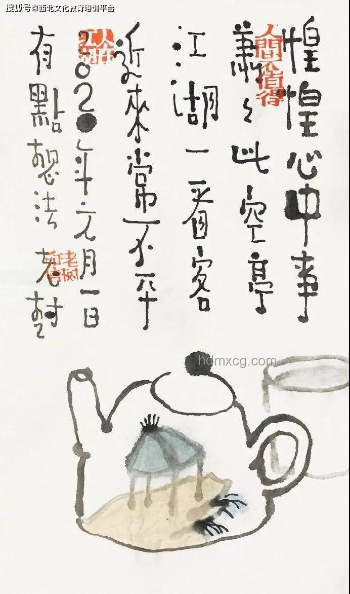 如何應對“我無名分 我不多嗔”的心態(tài)與處境