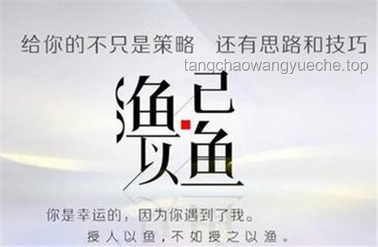 無名分行業(yè)的隱忍與破局：不多嗔的智慧