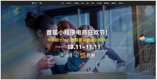 撒嬌經濟崛起：五哈效應下的情感消費新藍海