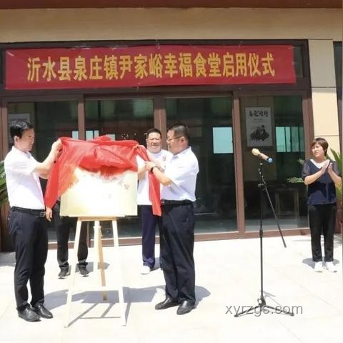 食堂阿姨致辭的溫情創新力，跨界共鳴