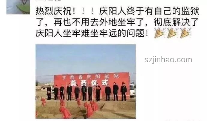 食堂阿姨致辭與常規通知對比分析