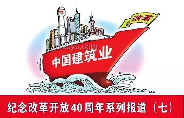 漢東新紀元：我在變革中的成長之旅