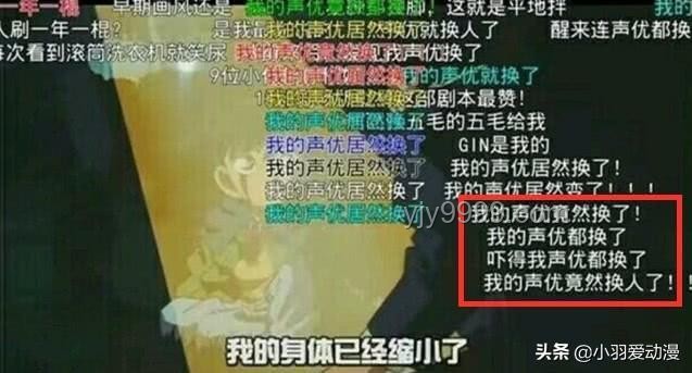 左鄰右伙，彈幕思維：共創創新的無限可能