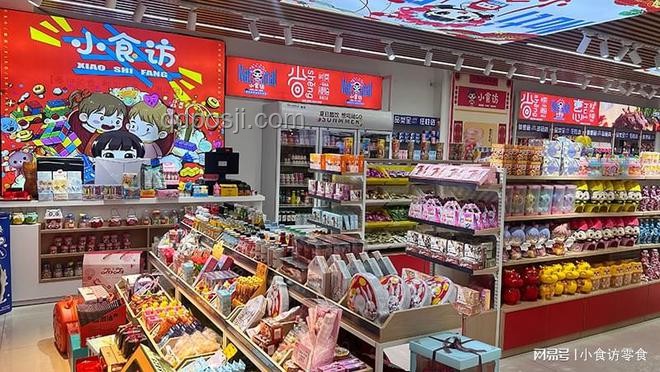 宿舍小零食的未來新風尚：健康便捷雙贏