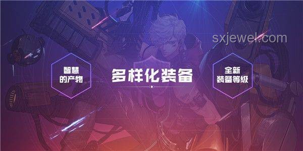【0幀起手】電競防御策略革新挑戰洞察，【第3期】