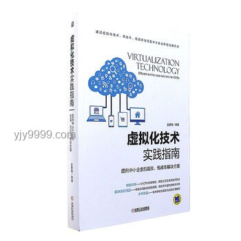 如何在家高效制造糯米紙：專業指南與實踐分析