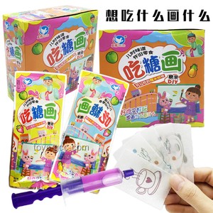 在家DIY創(chuàng)意無限：糯米紙制造新玩法