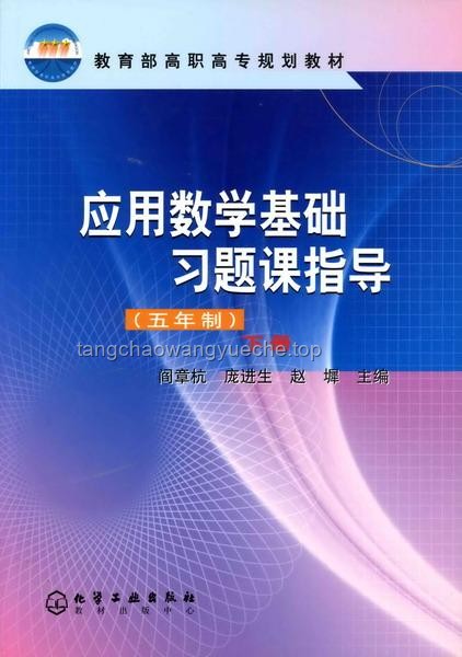 如何在家高效制造糯米紙：專業指南與深度分析