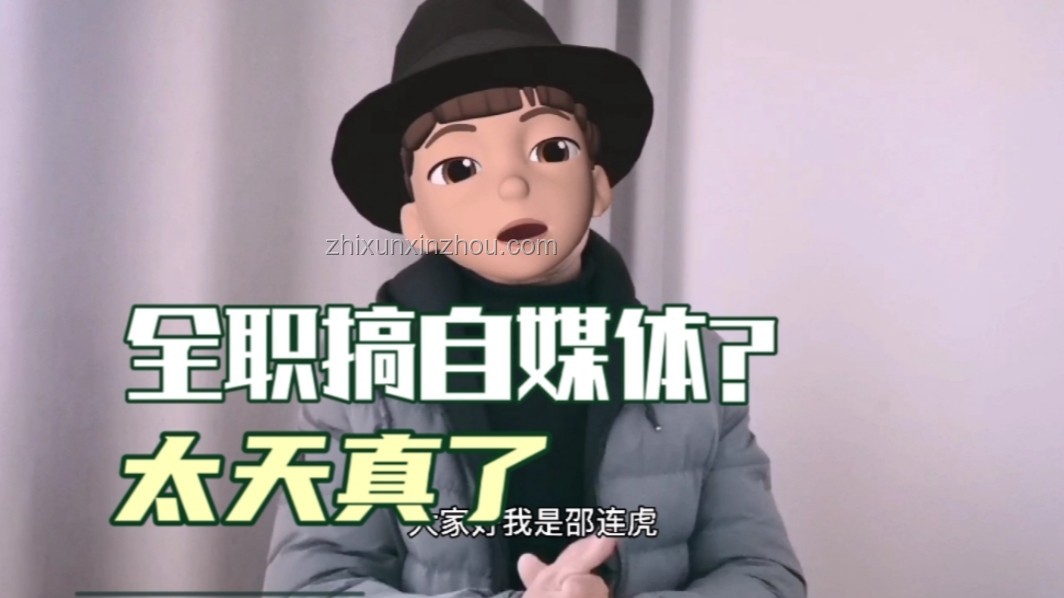 認識這幾個角色的人都成功了！