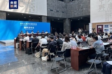 漢字文化2085：傳承、創新與數字化展望