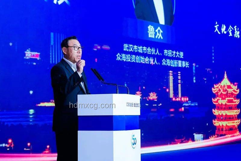 漢字文化2085：傳承、創(chuàng)新與數(shù)字化融合