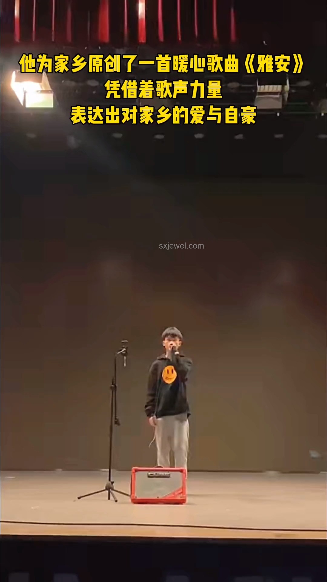《莫愁鄉》官方MV：亞細亞曠世奇才的音樂力作
