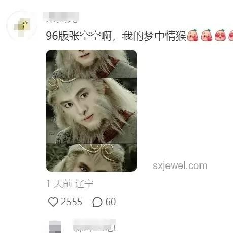 童年變遷趨勢：童年體驗(yàn)越來越超乎想象???