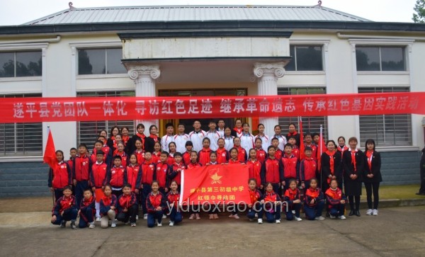 農民自費建抗戰紀念館：紅色教育情懷與行業啟示