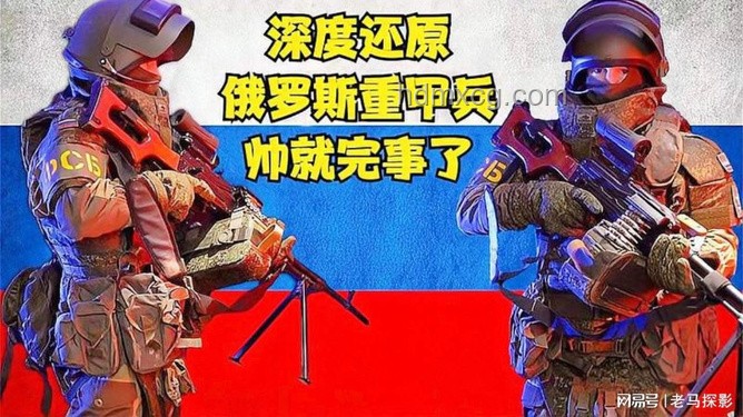 開局一把槍，創世神之路：泛式救世豪賭的深度剖析