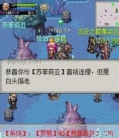 從游戲熱門梗到未來(lái)趨勢(shì)：創(chuàng)世神級(jí)變革與救世豪賭的預(yù)見
