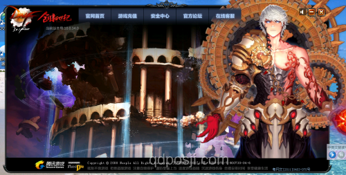 從游戲熱門梗到未來(lái)趨勢(shì)：創(chuàng)世神級(jí)變革與救世豪賭的預(yù)見