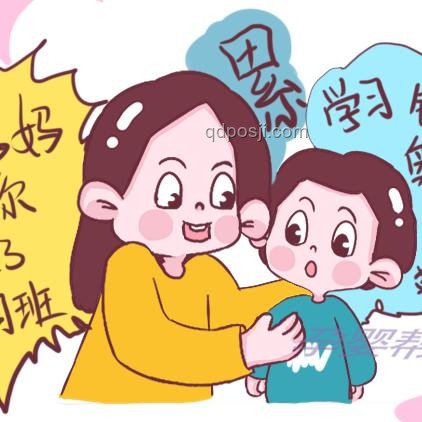 你不想讀書？激發讀書動力的實用指南