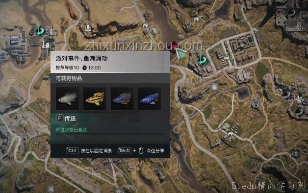 鳴潮游戲地圖革新：φ七丘地圖幾何猜想問題解決方案