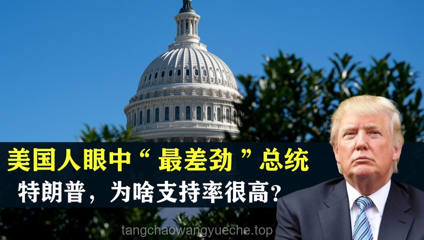 特朗普打擊方案下的伊朗應(yīng)對指南：無條件投降之外的選擇