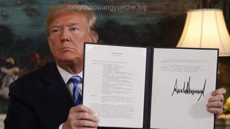 特朗普打擊方案下的伊朗應(yīng)對指南：無條件投降之外的選擇