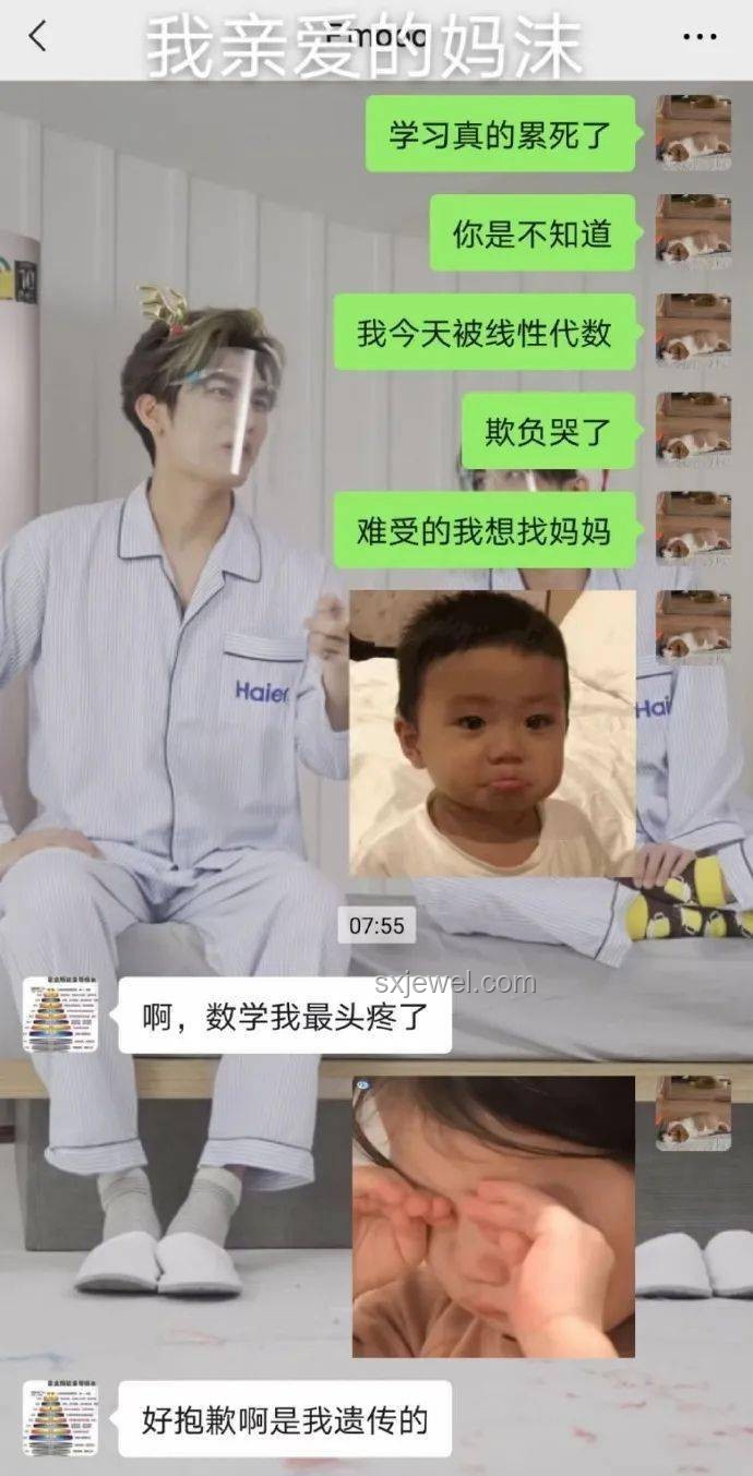 《鳴潮》服飾PV引發(fā)的浴場派對策劃問題解決方案