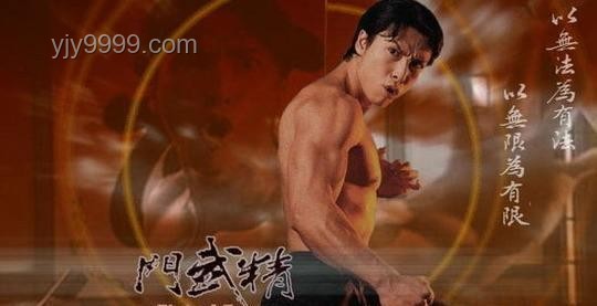 “甄子丹三部曲”經典回顧：動作設計與角色塑造對比