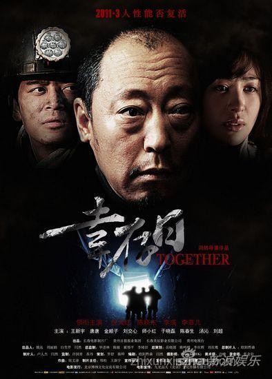 甄子丹三部曲 經典回顧：觀影與解析指南