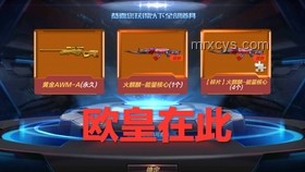十年前B站首頁與現今對比：變遷與進化