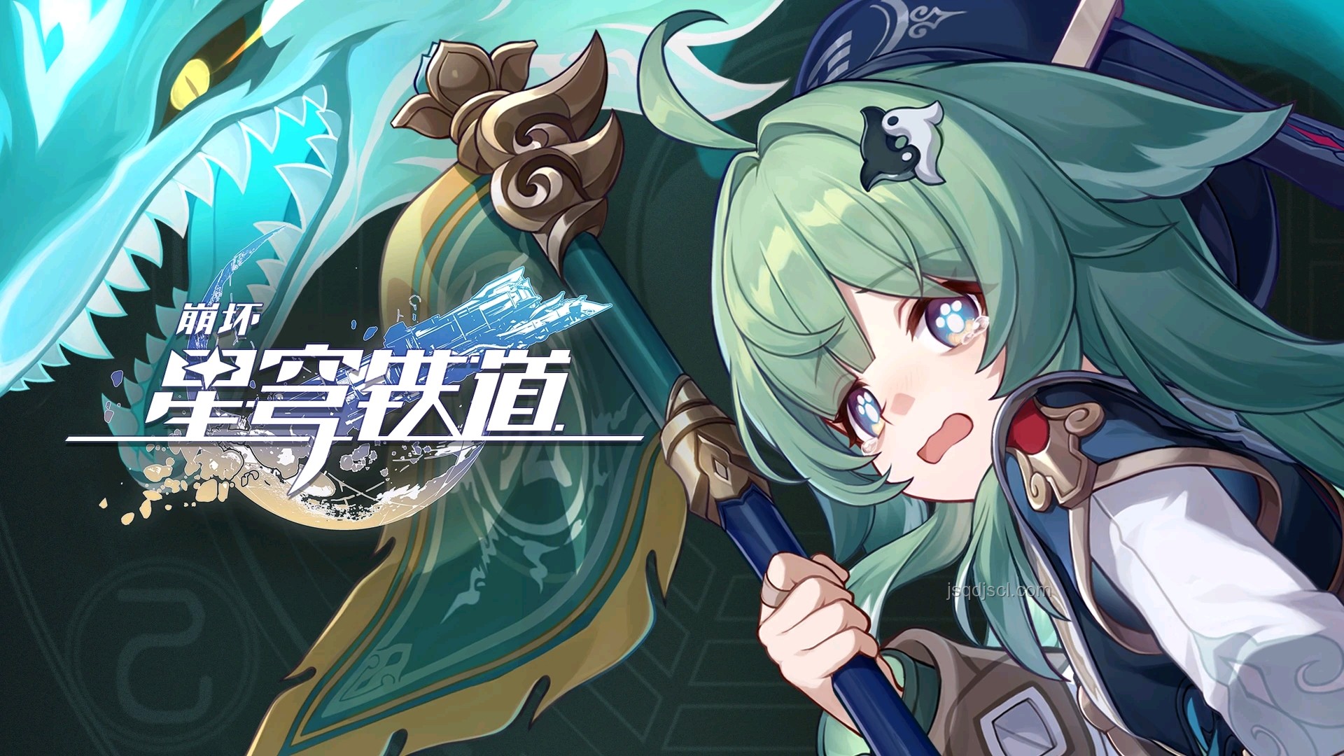 ??《崩壞：星穹鐵道》3.4前瞻盛宴，太陽下的新征程?